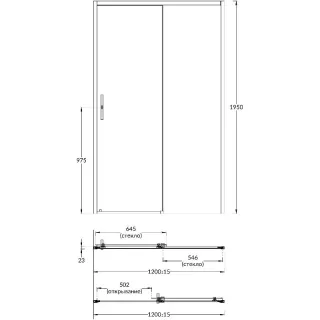 Душевая дверь Kerama Marazzi Vetro VE.120.SD.CR 120 см стекло прозрачное профиль хром